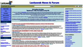 What Lankaweb.com website looked like in 2021 (3 years ago)