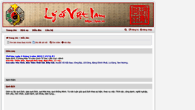 What Lyso.vn website looked like in 2021 (3 years ago)