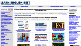 What Learnenglishbest.com website looked like in 2021 (3 years ago)