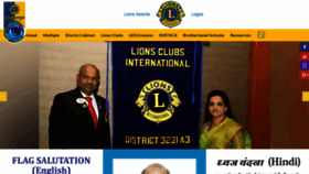 What Lions3231a3.in website looked like in 2021 (3 years ago)