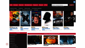 What Llllll.fun website looked like in 2021 (3 years ago)