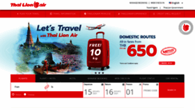 What Lionairthai.com website looked like in 2021 (3 years ago)
