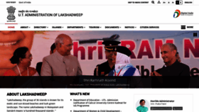 What Lakshadweep.gov.in website looked like in 2021 (3 years ago)