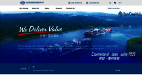 What Lines.coscoshipping.com website looked like in 2021 (3 years ago)