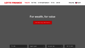 What Lottefinancejobs.com website looked like in 2021 (3 years ago)