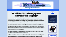What Learn-japanese-adventure.com website looked like in 2021 (3 years ago)