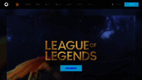 What Leagueoflegends.co.kr website looked like in 2021 (3 years ago)