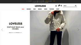 What Loveless-shop.jp website looked like in 2021 (3 years ago)