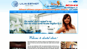 What Liliaestet.com.ua website looked like in 2021 (3 years ago)