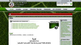What Lwfannaba.org website looked like in 2021 (3 years ago)