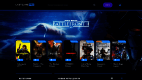 What Lastgame.pro website looked like in 2021 (3 years ago)
