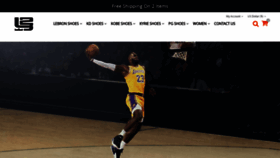 What Lebron18.us website looked like in 2021 (3 years ago)