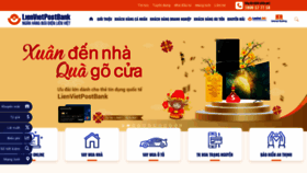 What Lienvietpostbank.com.vn website looked like in 2021 (3 years ago)