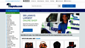 What Lanka.info website looked like in 2021 (3 years ago)