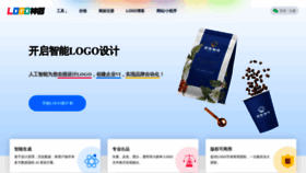 What Logosc.cn website looked like in 2021 (3 years ago)
