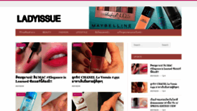 What Ladyissue.com website looked like in 2021 (3 years ago)