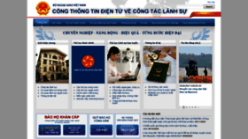 What Lanhsuvietnam.gov.vn website looked like in 2021 (3 years ago)
