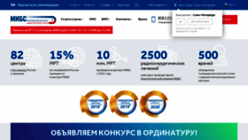 What Ldc.ru website looked like in 2021 (3 years ago)