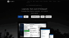 What Leanote.com website looked like in 2021 (3 years ago)