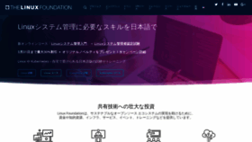 What Linuxfoundation.jp website looked like in 2021 (3 years ago)