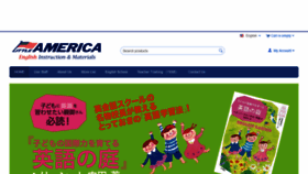What Littleamerica-em.com website looked like in 2021 (3 years ago)