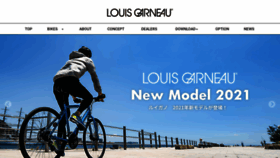 What Louisgarneausports.com website looked like in 2021 (3 years ago)