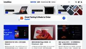 What Livesino.net website looked like in 2021 (4 years ago)