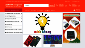 What Ledminhkhang.com website looked like in 2021 (4 years ago)