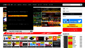What Linkpan22.com website looked like in 2021 (3 years ago)