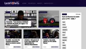 What Lesviolets.com website looked like in 2021 (3 years ago)