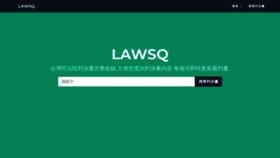 What Lawsq.com website looked like in 2021 (3 years ago)
