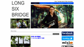 What Longsixbridge.com website looked like in 2021 (3 years ago)