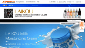 What Laikou.en.alibaba.com website looked like in 2021 (3 years ago)