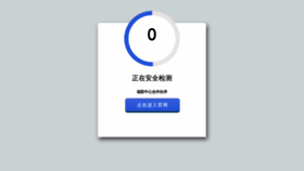 What Longtieng.net website looked like in 2021 (3 years ago)