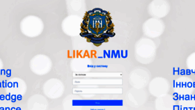 What Likar.nmuofficial.com website looked like in 2021 (3 years ago)