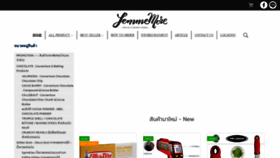 What Lemmemore.com website looked like in 2021 (2 years ago)