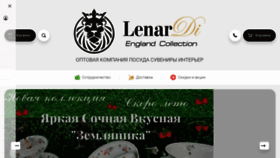 What Lori-m.ru website looked like in 2021 (5 years ago)
