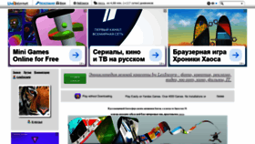 What Lexincorp.ru website looked like in 2021 (2 years ago)
