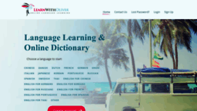 What Learnwitholiver.com website looked like in 2021 (2 years ago)