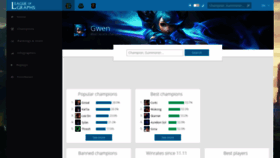 What Leagueofgraphs.com website looked like in 2021 (2 years ago)