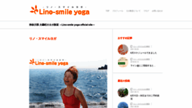What Lino-smileyoga.com website looked like in 2021 (2 years ago)