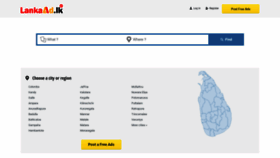 What Lankaad.lk website looked like in 2021 (2 years ago)