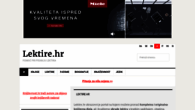 What Lektire.hr website looked like in 2021 (2 years ago)