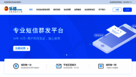 What Lexinchina.com website looked like in 2021 (2 years ago)