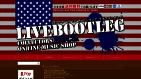 What Livebootleg.net website looked like in 2021 (2 years ago)