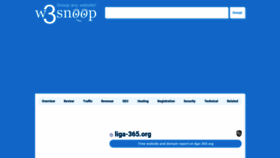 What Liga-365.org.w3snoop.com website looked like in 2021 (2 years ago)