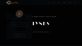 What Lynks.ir website looked like in 2021 (2 years ago)