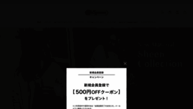 What Lesportsac.co.jp website looked like in 2021 (2 years ago)