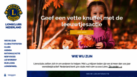 What Lions.nl website looked like in 2021 (2 years ago)