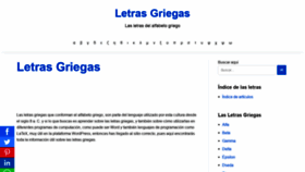 What Letrasgriegas.com website looked like in 2021 (2 years ago)
